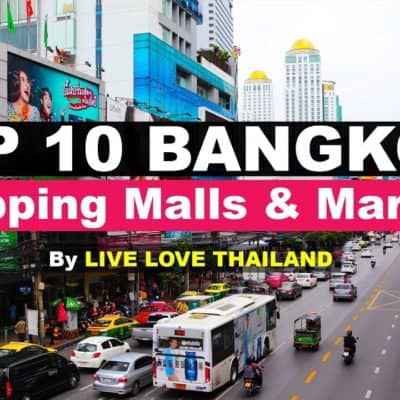 バンコクのショッピングモール＆マーケットトップ10