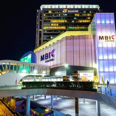 MBK购物中心